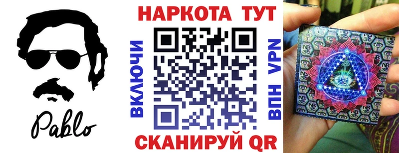 Наркота Каргополь Альфа ПВП Меф мяу мяу МЕТАМФЕТАМИН ГАШИШ