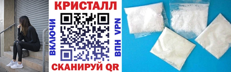 АМФ Розовый  Каргополь 