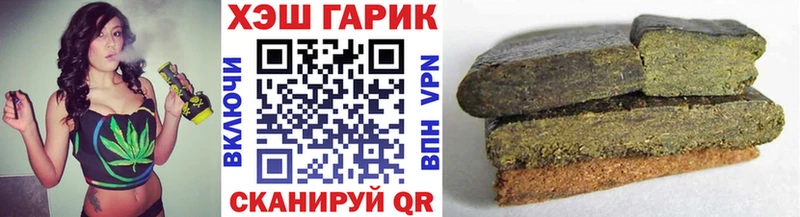 Гашиш Изолятор  как найти наркотики  Каргополь 