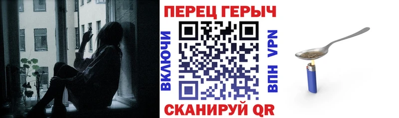 где купить наркоту  Каргополь  Героин белый 