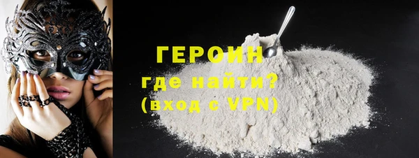 марихуана Заволжье