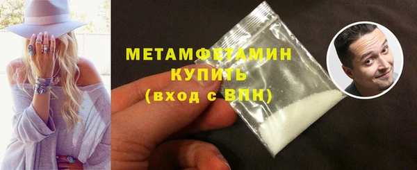 крисы Заводоуковск