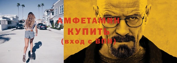 марихуана Заволжье