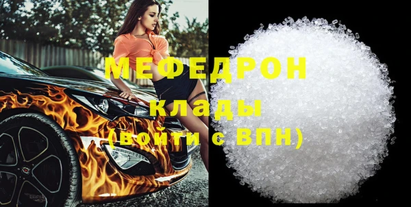 крисы Заводоуковск