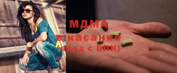 крисы Заводоуковск