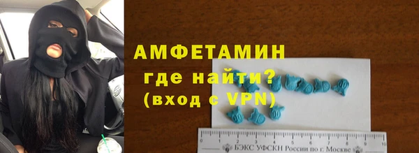 марихуана Заволжье