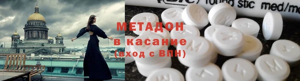 крисы Заводоуковск