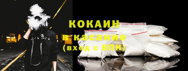 MDMA Premium VHQ Медногорск