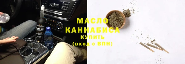 марихуана Заволжье