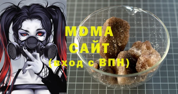 марихуана Заволжье