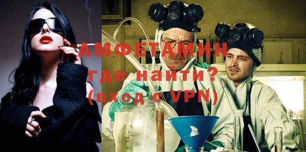 крисы Заводоуковск