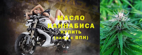 экстази Заволжск