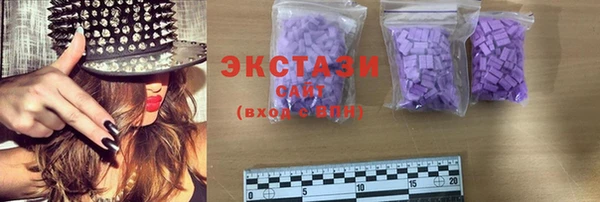 кокс Мегион