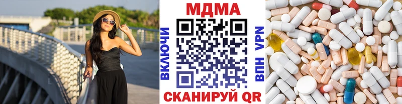 blacksprut сайт  продажа наркотиков  Каргополь  MDMA crystal 